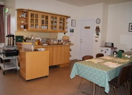 Borgartun Guest house